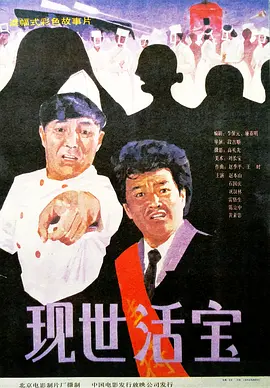 亚洲精品女av网站